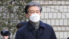 ‘1심 실형’ 조국 측 “서울대, 법원 최종 판단까지 징계절차 멈춰야”