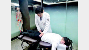 손으로 근골격계 바로잡는 추나요법, 허리디스크-오십견-두통에 효과적