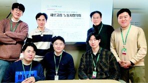 MZ노조 ‘탈정치’ 선언에… 민노총 “MZ는 정치투쟁 경험 부족”