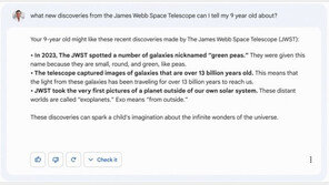 구글, 챗GPT 대항마 ‘바드’ 출시 발표…“9살 아이에게 우주도 쉽게 설명해줄 대화형 AI”
