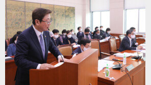 문체부, 게임 경품 규제 확 푼다…코인·NFT는 금지