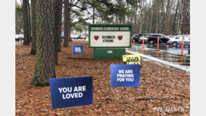 교사 총격 美 6세남,  전에도 여교사 목조르고 아이들 폭행