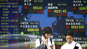 2022년 일본 실질임금 0.9%↓…“인플레율 밑돌아”