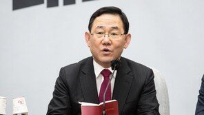 주호영 “이상민 탄핵안 기각되면 그 혼란은 온전히 민주당 책임”