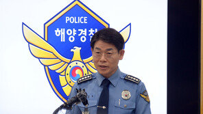 청보호 사고지점 주변 3해리로 수색구역 확대…선박 65척 참여