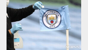 ‘재정규정 위반’ 기소된 맨시티…EPL 퇴출 우려까지