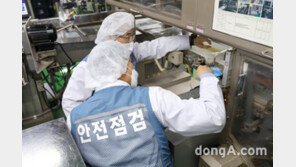 SPC, 매월 안전점검의 날 행사 진행… “업계 모범 안전 시스템 구축”