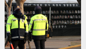 서울시 “서울광장 ‘이태원 분향소’ 행정대집행 일주일 유예”