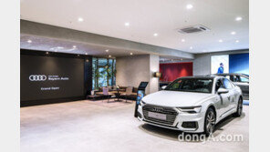 ‘아우디 강서 전시장’ 개소