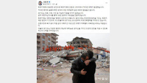 경기도, 튀르키예 강진 피해 100만 달러 구호금 지원