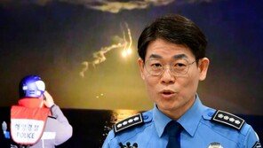 신안 해상 ‘청보호’ 전복 나흘째…실종자 수색 확대