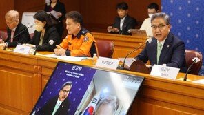 외교부 “튀르키예 500만 달러 지원…접수된 국민 피해 없어”