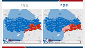 ‘강진 발생’ 튀르키예 동남부 6개州 특별여행주의보 발령