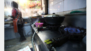 “가스비 올라 불맛 내기도 힘들어”… 에너지가격 급등에 소상공인 울상