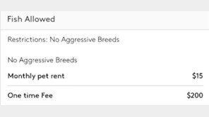 ‘금붕어 키우려면 25만원 더 내라’…美 아파트 월세 논란