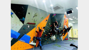 보은 속리산에 전국 세 번째 ‘국립등산학교’ 들어서