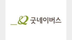 굿네이버스, 튀르키예‧시리아 지진에 100만 달러 규모 긴급구호