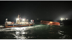 ‘청보호’ 최종 인양 작업 시작…밤샘 작업 통해 목포로 견인