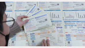 경비원 줄이고, 집단 민원전화… ‘난방비 폭탄’ 대응 나선 주민들