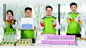 코오롱, 저소득층 아이에 선물 전달 