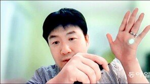 “양자 오류 검증방법 찾아… 상용화 돌파구”