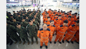 구호대 탄 軍수송기, 가지안테프 공항으로 도착지 변경