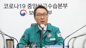 중대본 “7차 유행 눈에 띄게 안정…개학 대비 방역 관리 만전”