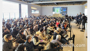 DL이앤씨, ‘e편한세상 탕정 퍼스트드림’ 선착순 계약 진행