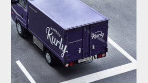 마켓컬리와 맛집의 온리원 '맛남' [바이브랜드]