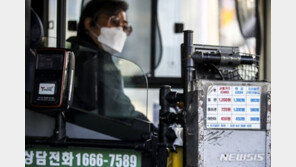 서울시, 버스 거리요금제 추진…지하철 추가요금도 인상