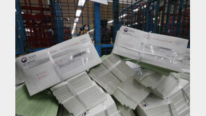 “종부세 나눠 내겠다” 분납 신청 7만명 육박…5년 전의 24배