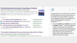 MS ‘빙’ 검색창에 ‘여행지 물어보니’…AI “기념일 축하해”