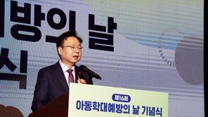 ‘아동 성매개 감염병 기록’ 활용해 아동학대 피해자 찾는다