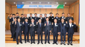 이성희 농협중앙회장, 계열사 현장경영 본격화