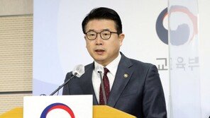 교육부, 등록금 인상에 “유감”…“제재는 검토 안 해”