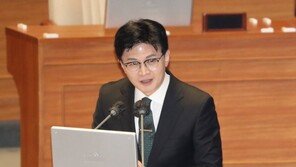 한동훈 ‘검사 신상 공개 법안’ 질의에 김남국 “확정 안된 내용에 野의원 비판 부적절”