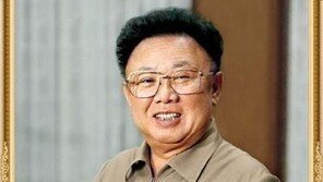 北, ‘김정일 만난 해외정상’ 화보에 김대중·노무현 쏙 뺐다