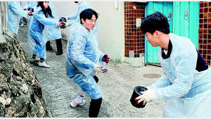 육상 단거리종목 선수들 연탄봉사