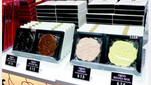 “부산이 떠오르는 기념품 간직하세요” 지역성 담긴 면세품 눈길 