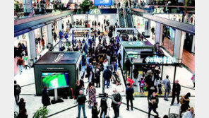 삼성전자 갤럭시 체험 공간, 19개국 24개 도시에 오픈 