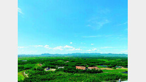 DMZ-민통선 토지… 소액투자로 미래 가치 누린다