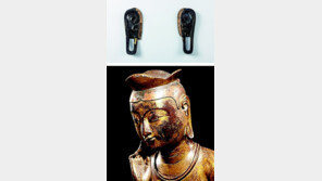 금동 귀조각-판불과 화불… 월지 유물 3만3000점 비밀 푼다 