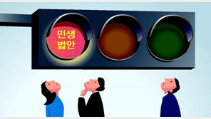 전세사기 막을 악성 임대인 공개法, 국회 논의 1년 넘게 지체 