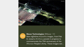 北 심야 열병식서 대규모 ICBM 행렬…이례적 ‘실시간 위성사진’ 포착