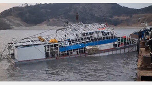 ‘청보호’ 배수작업 완료…선내서 추가 실종자 발견 안돼