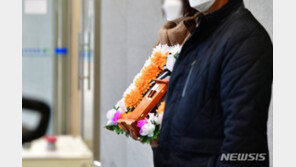 “8년만에 주검으로 만난 동생, 바다 아닌 하늘서 편하길”