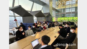 DL건설, 부서 교류 프로그램 ‘크로스 미팅’ 실시