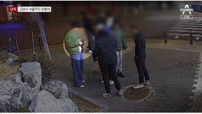 벨트에 벽돌 묶어 휘두르고 소화기 난사…살벌한 10대 패싸움