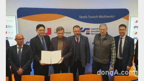 현대엔지니어링, 폴란드에 초소형모듈원전 개발 추진