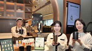 스타벅스 지난해 개인컵 이용건수 역대 최다… 누적 1억1100만여 건